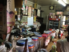 だるまや酒店