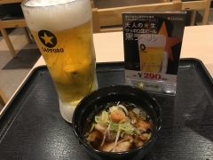 ゆで太郎 赤坂門店