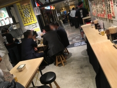 串揚げの四文屋