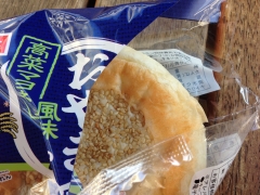 米粉入りおやき風高菜マヨネーズ風味のパン：中身