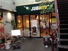 SUBWAY：外観