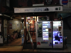 南酒店：外観