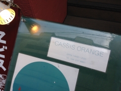 CASSIS ORANGE：看板