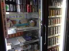 ふじきや：店内