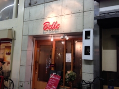 Belle：外観