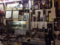 溝畑酒店：店内