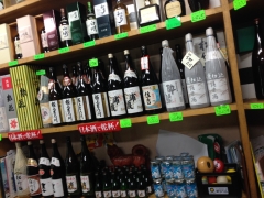 兼古酒店：店内