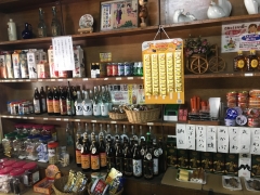 宮原酒店