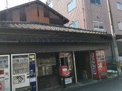 宮原酒店