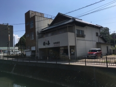 高橋酒店