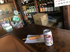 高橋酒店