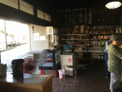 高橋酒店