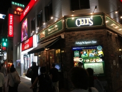 CELTS 天神西中洲店