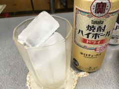 長酒店