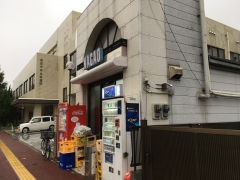 長尾酒店