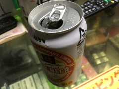 古賀酒店