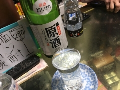 古賀酒店