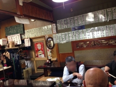 田や：店内