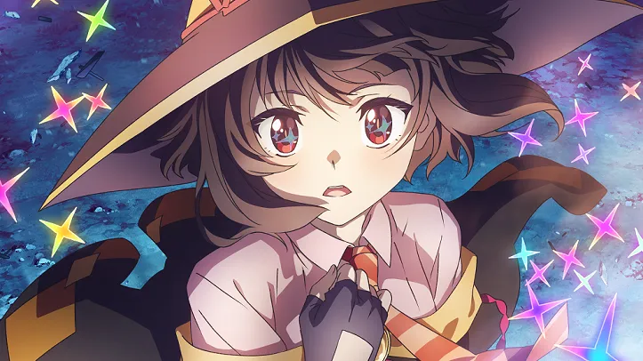 この素晴らしい世界に爆焔を！