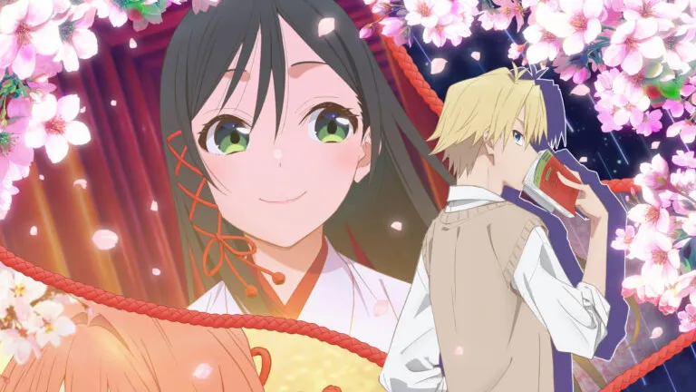 甘神さんちの縁結び