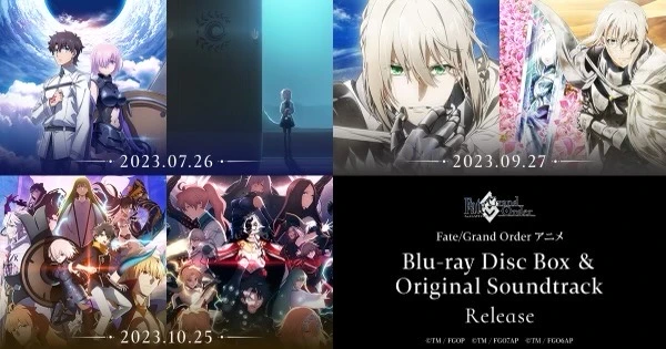 『Fate/Grand Order -First Order- & -MOONLIGHT/LOSTROOM-』 Blu-ray Disc Box & Original Soundtrack