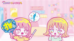 推し推し♥推してけ！キラキラアイドル