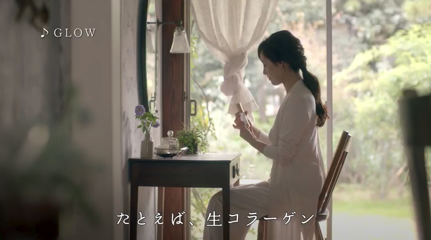 ニッピコラーゲン化粧品CM