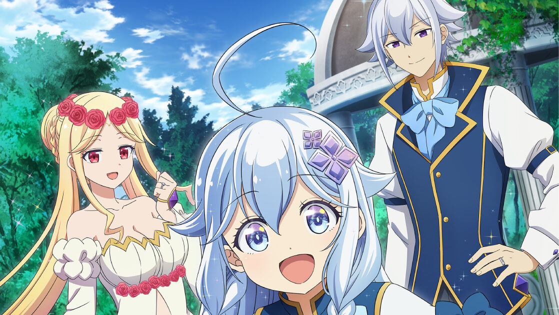 父は英雄、母は精霊、娘の私は転生者。