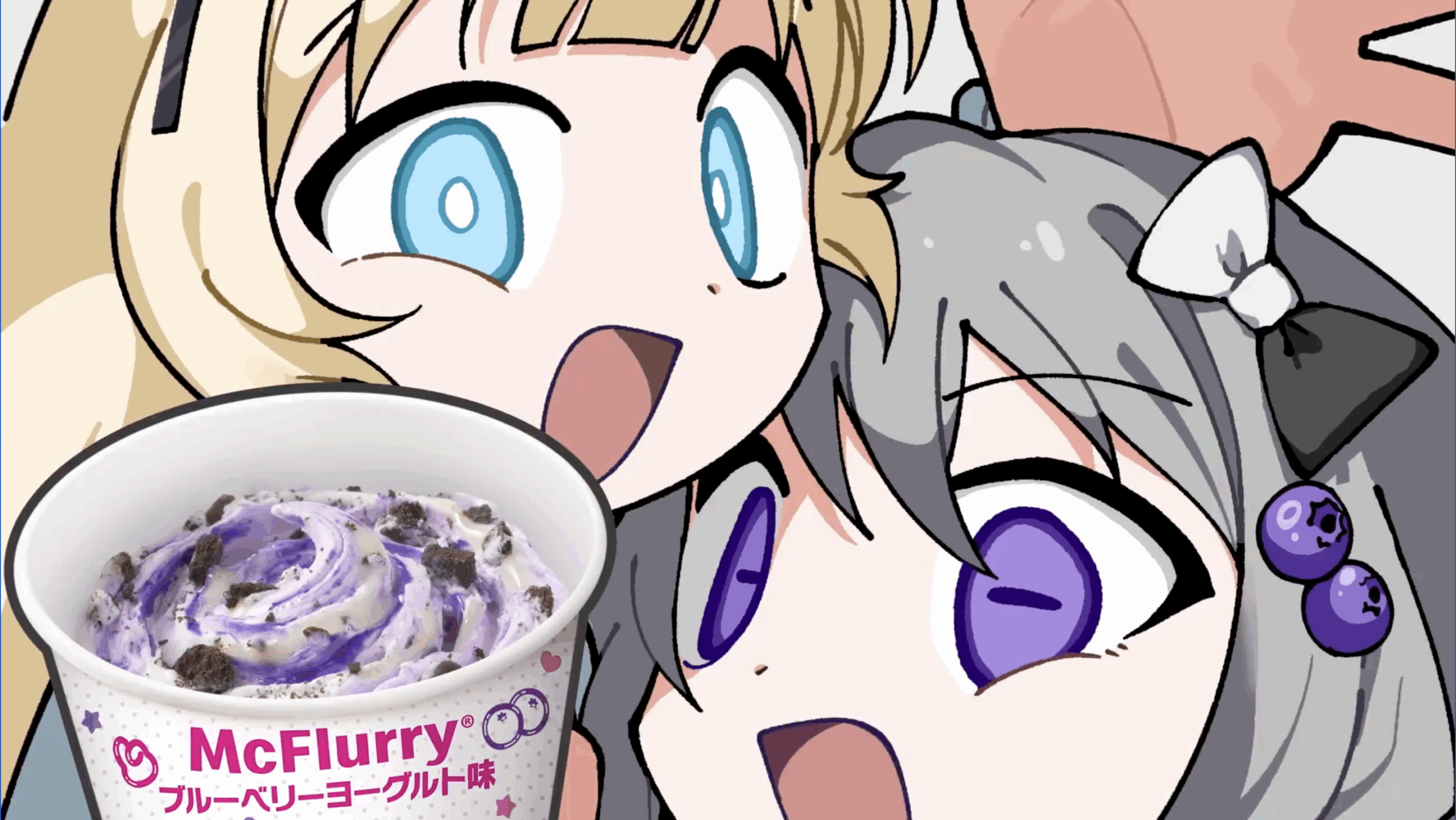 マクドナルドWeb広告「天天天国地獄国 -ブルーベリーヨーグルト味ver.-」