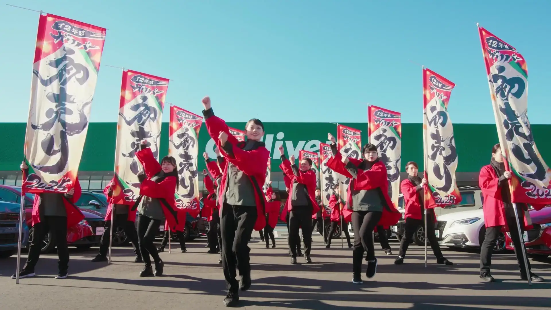 ガリバー史上最大の初売り TVCM（IDOM）｜2025年 初売りキャンペーン