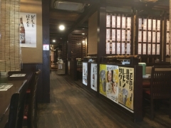 益正 北天神店