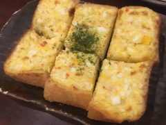 わいわいキッチン ちび丸