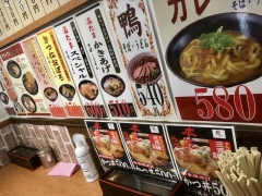 都そば 新梅田店