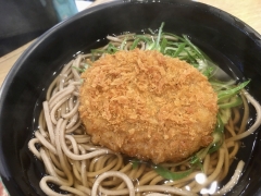 麺家 新大阪駅店