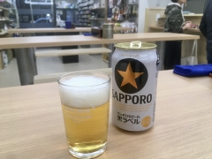 長酒店