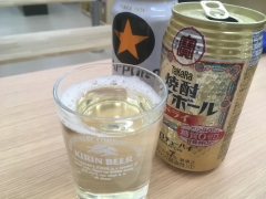 長酒店