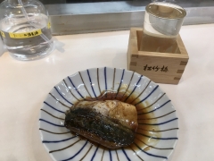 エビス屋昼夜食堂