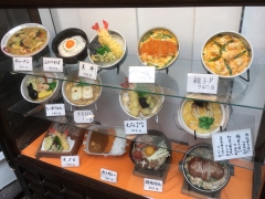 山銀食堂