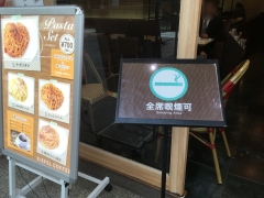 KIEFEL COFFEE 長堀店