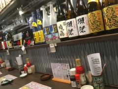 新・酒場 なじみ野 大阪駅前第3ビル店