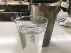 酒房 半田屋