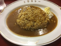 上等カレー 本店