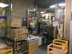 ウエダ商店