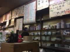 ウエダ商店