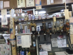 安井酒店