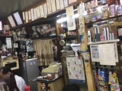 安井酒店