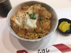 こけし