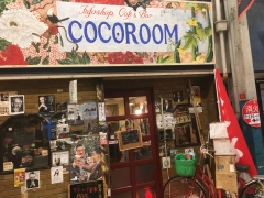 COCOROOM