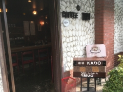 COFFEE KADO