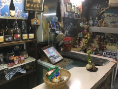 魚住酒店